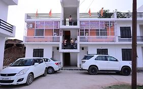 Jankivihar Homestay At Prahladghat Within 1Km From Shri Ram Mandir